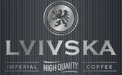 Свідоцтво торговельну марку № 273801 (заявка m201921972): lvivska; imperial high quality coffee