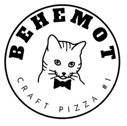 Свідоцтво торговельну марку № 318273 (заявка m202017454): behemot; craft pizza # 1; венемот