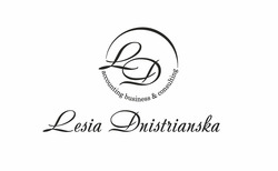 Заявка на торговельну марку № m202300753: dl; accounting business & consulting; lesia dnistrianska