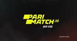 Заявка на торговельну марку № m202016739: pari match.ua; далі буде; спонсор показу