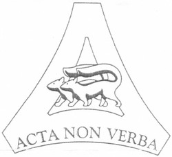 Свідоцтво торговельну марку № 177465 (заявка m201216654): acta non verba