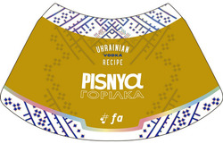Свідоцтво торговельну марку № 346096 (заявка m202208899): горілка; fa; vodka; ukrainian recipe; pisnya