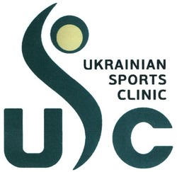 Свідоцтво торговельну марку № 283274 (заявка m201825134): usc; ukrainian sports clinic