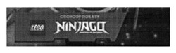 Заявка на торговельну марку № m201501443: ninjago; lego; спонсор показу; masters of spinjitzu