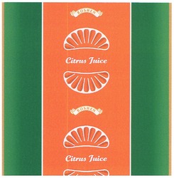 Свідоцтво торговельну марку № 162221 (заявка m201117659): roshen; citrus juice