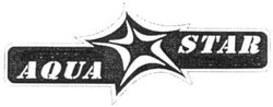 Свідоцтво торговельну марку № 137215 (заявка m201001233): aqua star
