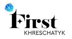 Свідоцтво торговельну марку № 320502 (заявка m202109124): 1; first khreschatyk