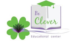 Свідоцтво торговельну марку № 288557 (заявка m201900078): be clever educational center; ве