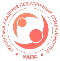 Заявка на торговельну марку № m202315880: українська академія педіатричних спеціальностей; уапс