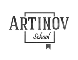Свідоцтво торговельну марку № 266752 (заявка m201724809): artinov school