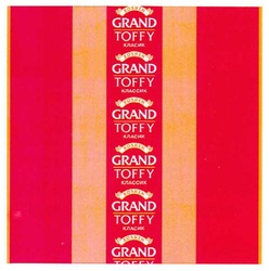 Свідоцтво торговельну марку № 140889 (заявка m201011916): roshen grand toffy классик класик