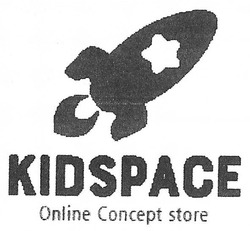 Свідоцтво торговельну марку № 264586 (заявка m201720200): kidspace; online concept store