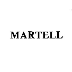 Свідоцтво торговельну марку № 5937 (заявка 66576/SU): martell