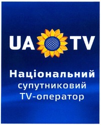 Заявка на торговельну марку № m201221586: ua tv; національний супутниковий tv-оператор