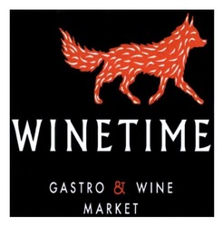 Свідоцтво торговельну марку № 207000 (заявка m201411609): winetime; gastro&wine market