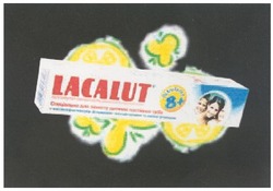 Свідоцтво торговельну марку № 138488 (заявка m201000389): lacalut
