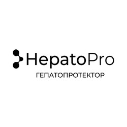 Свідоцтво торговельну марку № 346899 (заявка m202200691): гепатопротектор; hepato pro; hepatopro