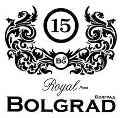 Свідоцтво торговельну марку № 189424 (заявка m201311374): 15; бг; роял; болград; bg; royal; bolgrad