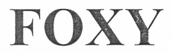 Свідоцтво торговельну марку № 176116 (заявка m201213068): foxy