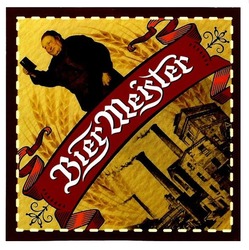 Свідоцтво торговельну марку № 255720 (заявка m201706541): beermeister