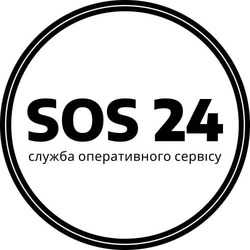 Заявка на торговельну марку № m202312592: служба оперативного сервісу; sos 24