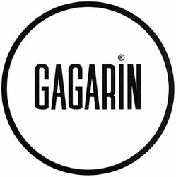 Свідоцтво торговельну марку № 191888 (заявка m201316113): gagarin