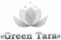Свідоцтво торговельну марку № 186484 (заявка m201302488): green tara