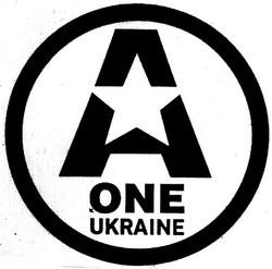Заявка на торговельну марку № m201323376: а; one ukraine