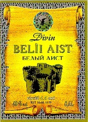 Свідоцтво торговельну марку № 19559 (заявка 97113714): divin belii aist белый аист