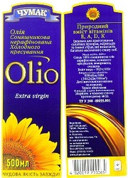 Свідоцтво торговельну марку № 28864 (заявка 2000104634): olio; чумак