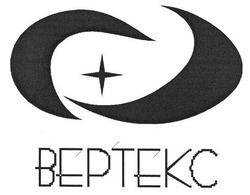 Свідоцтво торговельну марку № 112603 (заявка m200806344): beptekc; вертекс