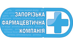 Заявка на торговельну марку № m202302092: запорізька фармацевтична компанія