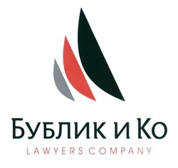 Свідоцтво торговельну марку № 224937 (заявка m201518749): lawyers company; бублик и ко