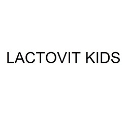 Свідоцтво торговельну марку № 289943 (заявка m201817838): lactovit kids
