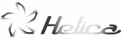 Свідоцтво торговельну марку № 153008 (заявка m201105380): helica