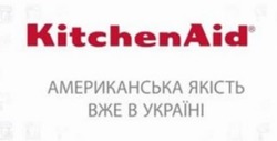 Заявка на торговельну марку № m202409192: американська якість вже в україні; kitchenaid