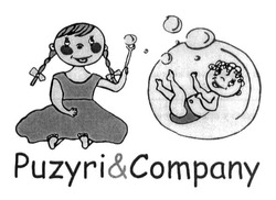 Свідоцтво торговельну марку № 190374 (заявка m201316002): puzyri&company