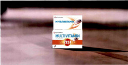 Заявка на торговельну марку № m202130903: 1 таблетка на добу; 30 таблеток; multivitamin; schonen; zest