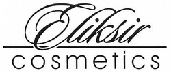 Свідоцтво торговельну марку № 274379 (заявка m201800056): eliksir cosmetics