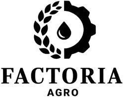 Свідоцтво торговельну марку № 282302 (заявка m201822701): factoria agro