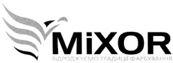 Свідоцтво торговельну марку № 144677 (заявка m201107839): mixor відроджуємо традиції фарбування