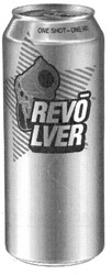 Свідоцтво торговельну марку № 148512 (заявка m201115774): revo lver; revolver; one shot - one hit