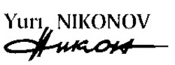 Свідоцтво торговельну марку № 14525 (заявка 96030785): yuri nikonov; никон