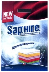 Заявка на торговельну марку № m201705818: sapphire; saphire; коштовний догляд; пральний порошок; new formula; вироблено згідно норм ес
