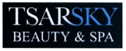 Свідоцтво торговельну марку № 274468 (заявка m201805012): tsarsky beauty&spa