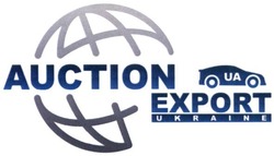 Заявка на торговельну марку № m201602202: auction export ukraine; ua