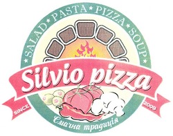 Свідоцтво торговельну марку № 174174 (заявка m201215529): salad; pasta; soup; silvio pizza; since 2009; смачна традиція