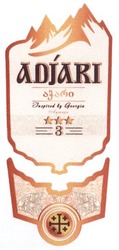 Заявка на торговельну марку № m201712207: adjari; inspired by georgia; 3; аджарія