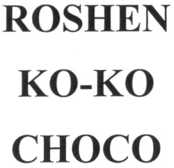 Свідоцтво торговельну марку № 189447 (заявка m201311561): roshen; ko-ko; choco; ко-ко