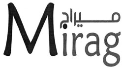 Свідоцтво торговельну марку № 279262 (заявка m201812603): mirag; м